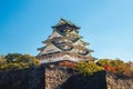 Main keep, Tenshu, of Osaka Castle