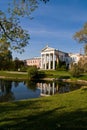 Main Moscow Botanical Garden main building