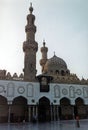 Al azhar Royalty Free Stock Photo