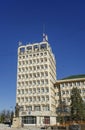 The administrative building in Targoviste , Romania