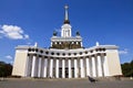 The main pavilion VVC Exhibition Moscow, Russia Royalty Free Stock Photo