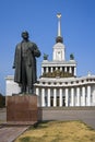 Main pavilion VVC Exhibition Moscow and statue of Lenin Royalty Free Stock Photo