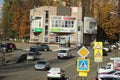 The main pedestrian alley of the city of Ivanteevka.