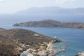 Main port of Ios Island. Sikinos Island in background. Cyclades, Greece Royalty Free Stock Photo