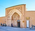 The main portal of Borujerdi House, Kashan, Iran