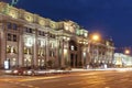 Main Post Office on Prospekt Nezavisimosti - Independence Avenue in Minsk