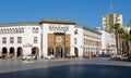 The main Post Office at Rabat, the capital of Morocco Royalty Free Stock Photo