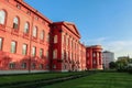 Kyiv National Taras Shevchenko University