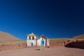 Image of main square surrounded of a mud bricked coutyard. Taken during springtime at Village of Machuca at Los Flamencos national Royalty Free Stock Photo