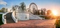 The main staircase on Volga embankment