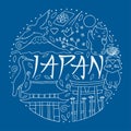 Main symbols of Japan in circle shape.