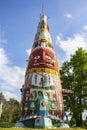 Main totem pole in Ed Galloways Totem Pole Park near Route 66 featuring Native American and Folk Art Foyil Oklahoma USA 5 12 2018 Royalty Free Stock Photo