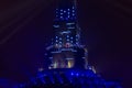 Projectors and lasers show of the tower in Plovdiv, Bulgaria