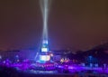 Projectors and lasers show of the tower in Plovdiv, Bulgaria