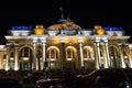 Main train station of Odessa at night, front view