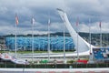 The main view of the medal plaza. Formula One. Sochi Russia.