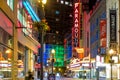 The main Washington Street in downtown Boston at night Royalty Free Stock Photo