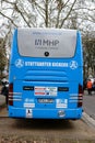 Team bus Stuttgarter Kickers