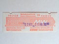 MAINZ - JUN 2020: Vintage Mainz public transport ticket