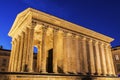 Maison Carree in Nimes