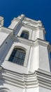 Majestic Aglona Cathedral in Latvia. White Chatolic Church Basilica. Royalty Free Stock Photo