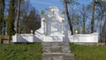 Majestic Aglona Cathedral in Latvia. White Chatolic Church Basilica. Royalty Free Stock Photo