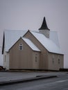 Majestic church with white walls in a peaceful rural landscape