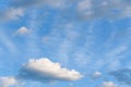 Majestic cloudscape nature background of blue sky and dramatic white clouds