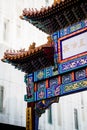 The majestic door of Chinatown