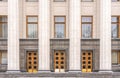 Majestic facade of the Verkhovna Rada, the Parliament of Ukraine