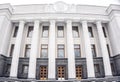 Majestic facade of the Verkhovna Rada, the Parliament of Ukraine