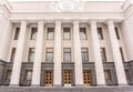 Majestic facade of the Verkhovna Rada, the Parliament of Ukraine