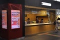 Kyoto, 14th may: Central Railway Station building interior details from Kyoto City in Japan Royalty Free Stock Photo