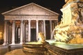 Majestic Pantheon and the Fountain by night on Piazza della Rotonda in Rome, Italy Royalty Free Stock Photo