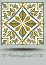 Majolica ceramic tile in nostalgic ocher and olive green design with white glaze. Portuguese classic ceramic faience