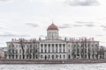 Makarov Embankment in St. Petersburg. Institute of Russian Literature, Literary Museum