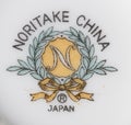 Makers mark or backstamp on ceramic item by Noritake of Japan