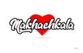 makhachkala city design typography with red heart icon logo