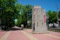 Makhachkala, Dagestan, Russia - June 9, 2020: City park in sunny weather