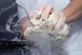 Making dough. Series. Royalty Free Stock Photo