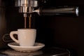 Making a traditional espresso lungo Royalty Free Stock Photo