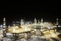 Makkah Kaaba holy mosque Royalty Free Stock Photo