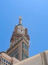 Makkah Royal Clock Tower Skyline Portrait Wallpaper Royalty Free Stock Photo