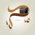 Makkah Written in arabic calligraphy. Vector design