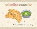 Makki ki Roti Sarso ka saag common Indian Punjabi Food Royalty Free Stock Photo