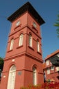 Malacca Clock Tower Royalty Free Stock Photo