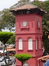 Malacca, Malaysia--February 2018: Close up of the clock tower at the Dutch Square, one of the most picturesque attractions in Royalty Free Stock Photo