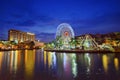 MALACCA, MALAYSIA - MARCH 23: Malacca eye on the banks of Melaka Royalty Free Stock Photo