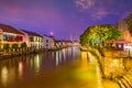 Malacca, Malaysia Skyline Royalty Free Stock Photo