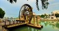The Malacca Sultanate Watermill Royalty Free Stock Photo